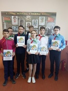 День Конституции Республики Беларусь