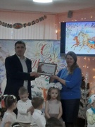 Акция "Наши дети"