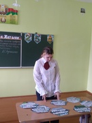Единый урок "Ола - сестра Хатыни" в 7 классе