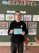 Классный час "Страшная плата за краткий миг радости", 28.02.2025
