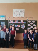 Единые уроки ко Дню единения народов Беларуси и России. 2.04.2025