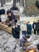 Соревнования по навыкам безопасности