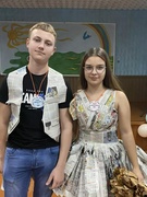 Осенний бал