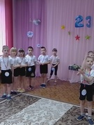 День защитника Отечества