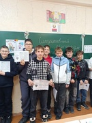 Субботний день 20.12.2025