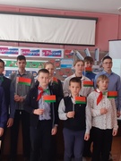 02.04.2025 Единый урок. День единения народов Беларуси и России. Беларусь и Россия: единство двух братских народов.