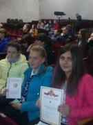 XXXIII отчетно-выборная Конференция Дубровенской районной организации  Общественного объединения "Белорусский республиканский союз молодежи"