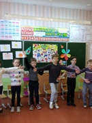 Открытие летнего школьного лагеря "Солнышко"
