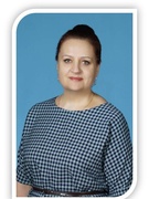 Морозова Светлана Владимировна