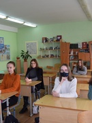 ШАГ 08.04.2021
