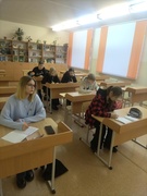 Шестой школьный день 18.01.205