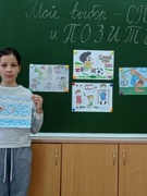Субботний день 10.05.2025