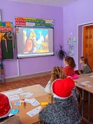 Шестой школьный день, 06.01.