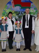 "Купалаўскія чытанні - 2025" (2ч.)