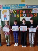 Шестой школьный день 11.04.2026