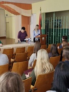 Отчетное собрание