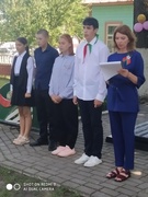 День Независимости Республики Беларусь