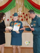 ЮСП - 2021
