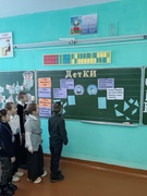 Ежегодно учащиеся начальных классов принимают активное участие в конкурсе "ДетКИ"