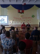 Родительское собрание