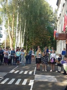 1 сентября 2018