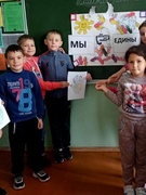 Субботний день 17.09.2022