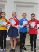 День без автомобиля