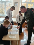 Профориентация учащихся