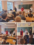 Профориентационная встреча