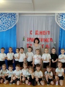 Музыкально-физкультурный праздник, посвященный Дню защитника Отечества.