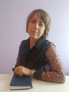 Бутько Наталья Леонидовна