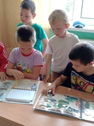 ОЗДОРОВИТЕЛЬНЫЙ ЛАГЕРЬ С ДНЕВНЫМ ПРЕБЫВАНИЕМ " ПАТРИОТ" 17.06.2025