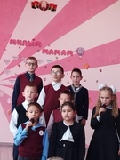 Концерт посвященный неделе "Родительской любви"