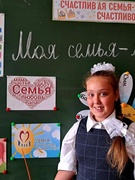 Круглый стол 'Моя семья-моё богатство" проведено в рамках профилактической акции "Счастливая семья-счастливое детство!', 13.05.2025 г.