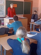 "Родина моя в лицах. Преданные делу и стране"