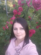 Пикуль Алеся Сергеевна