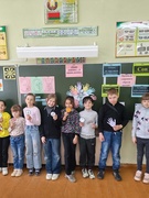 25.03.2026 Воспитательно - оздоровительный лагерь дневного пребывания Радуга