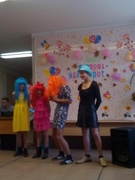 Мисс шиворот - навыворот