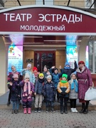 Поездка в Молодежный театр эстрады города Минска