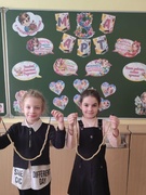 ДЛЯ МИЛЫХ ДАМ!