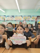 В рамках комплекса дополнительных мер по профилактике безнадзорности и правонарушений на территории Гомельской области в ГУО "Средняя школа №3 г.Хойники" прошло профилактическое мероприятие «Интерес ценою в жизнь»