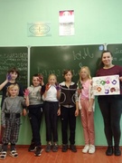 Суббота. Час общения " Мы вместе"