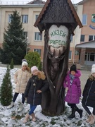 Зимние каникулы