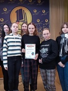 Межшкольная суббота. Интеллектуальная игра "Что? Где? Когда?" 09.12.23г.