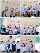 06.03.2026 Мероприятие,посвященное Международному женскому дню