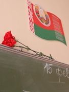 15.02.2022 Акция «Афганскими тропами»
