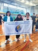 Спартыўнае шматбор'е сярод кіраўнікоў