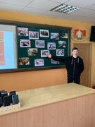 "И память эта будет жива, пока мы об этом помним" - урок мужества в 11 классе