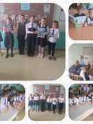 27.01.2023 Гульня-падарожжа "Вандроўка па  роднай Беларусі"