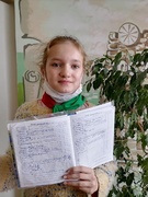 Акция Десятка для мамы